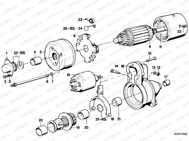 Starter single parts / Bosch