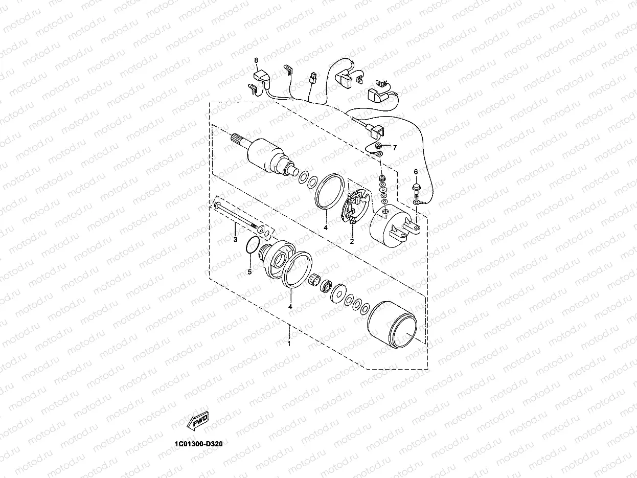 STARTING MOTOR