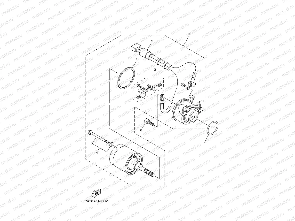 STARTING MOTOR