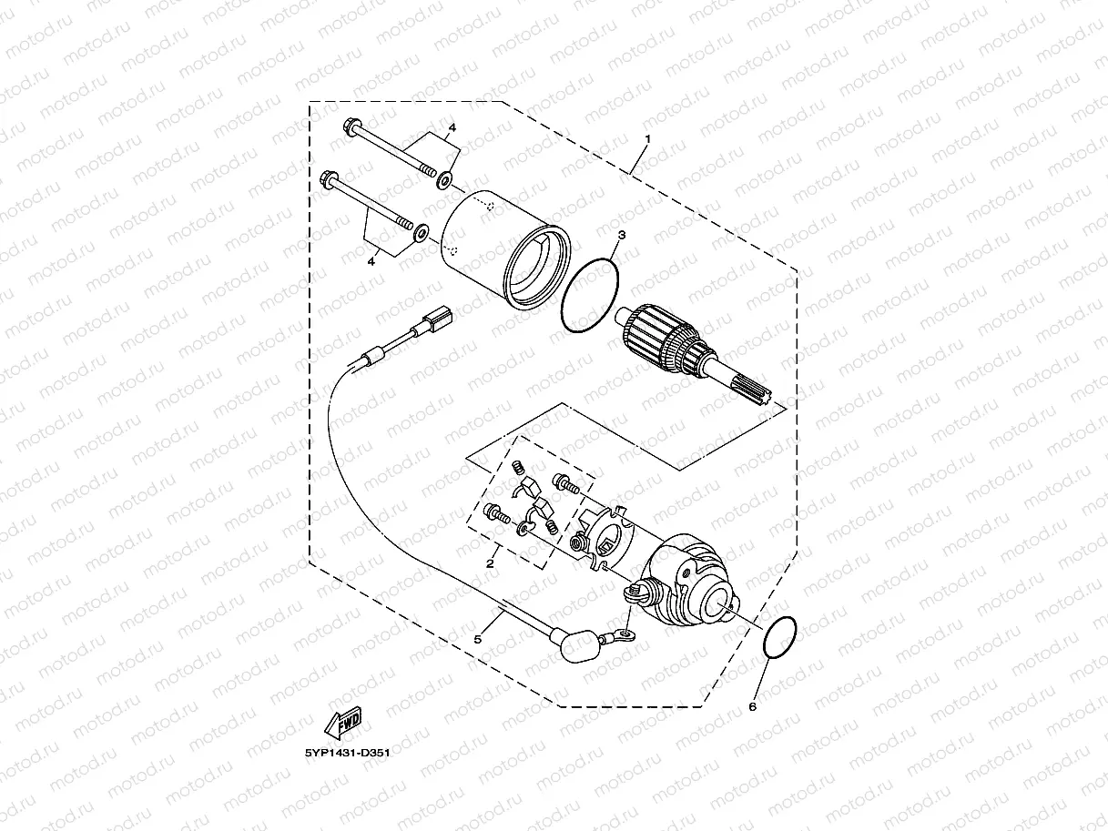 STARTING MOTOR