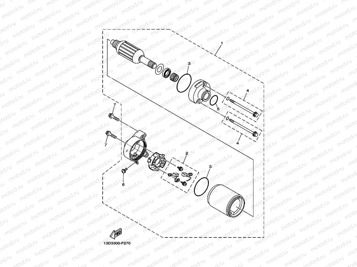 STARTING MOTOR