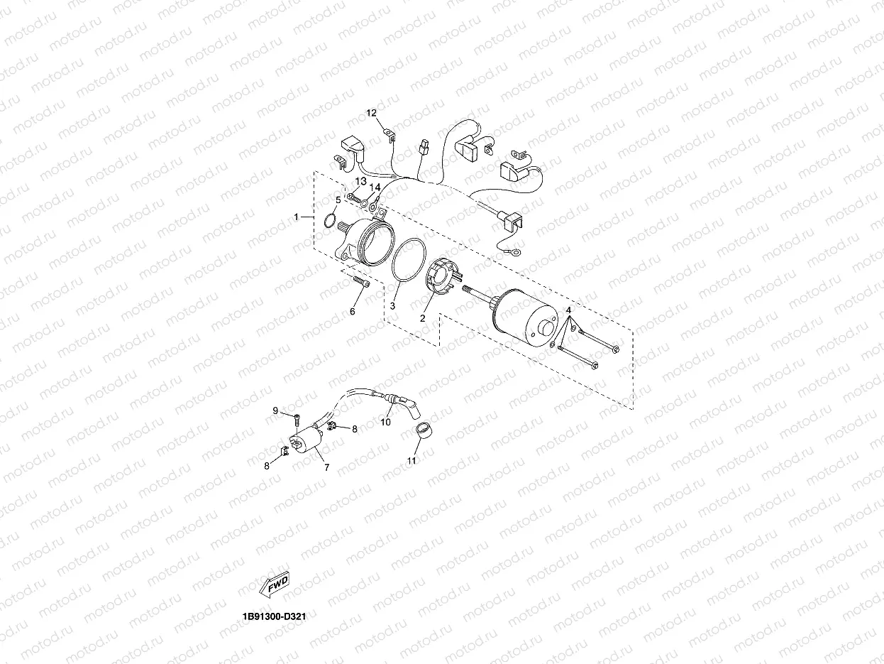 STARTING MOTOR