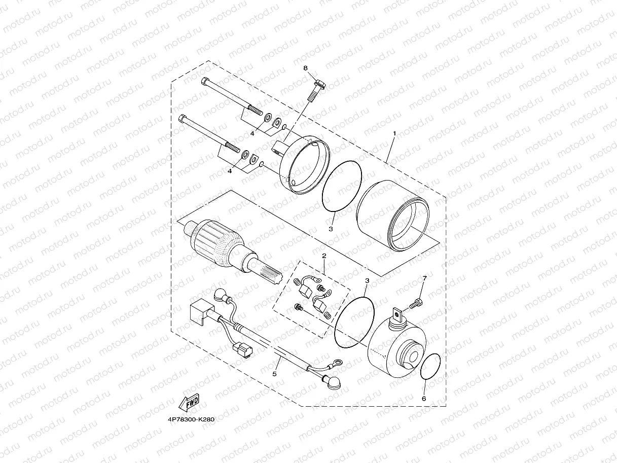 STARTING MOTOR