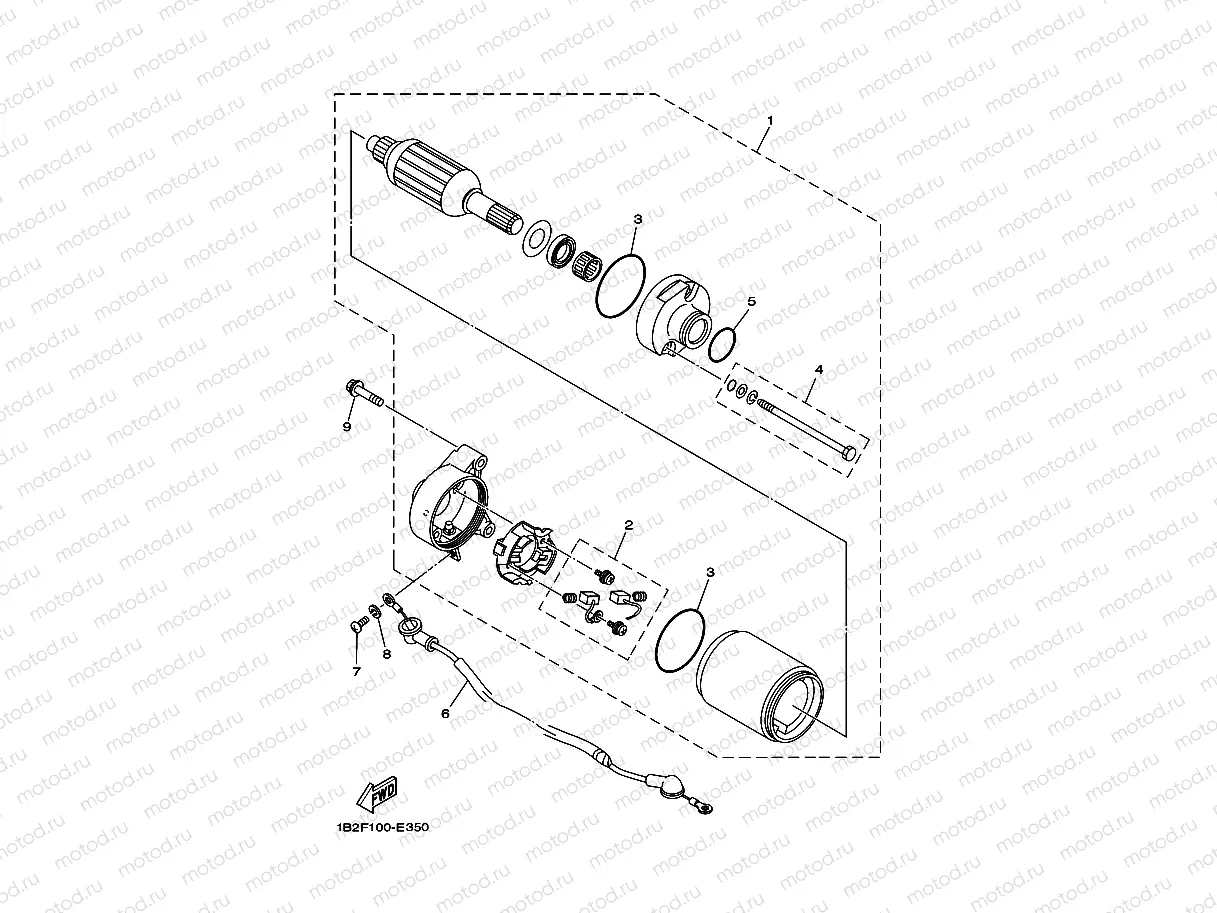STARTING MOTOR