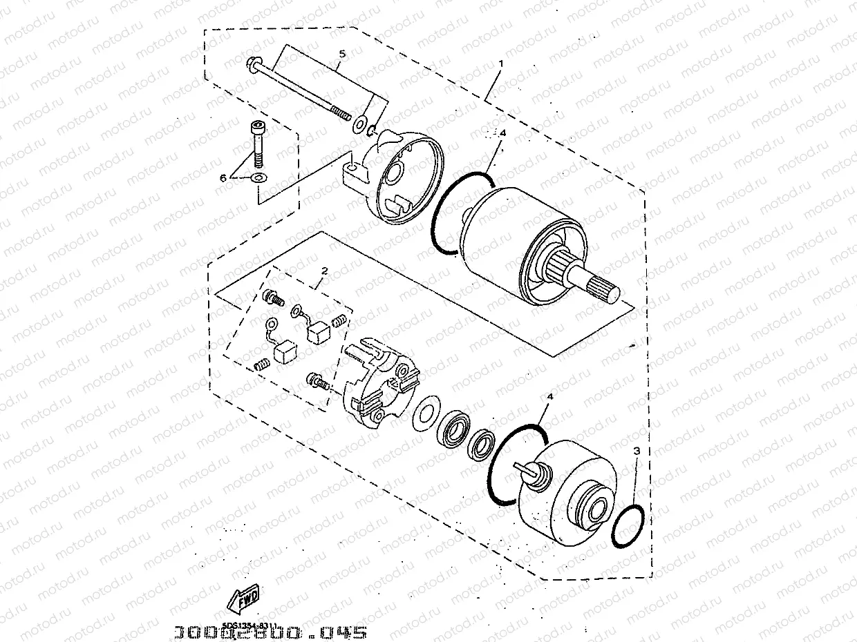 STARTING MOTOR