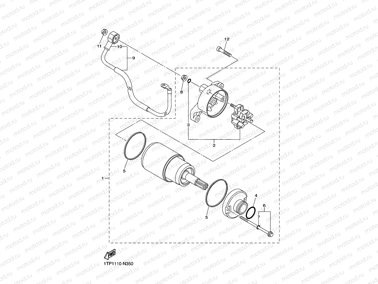 STARTING MOTOR