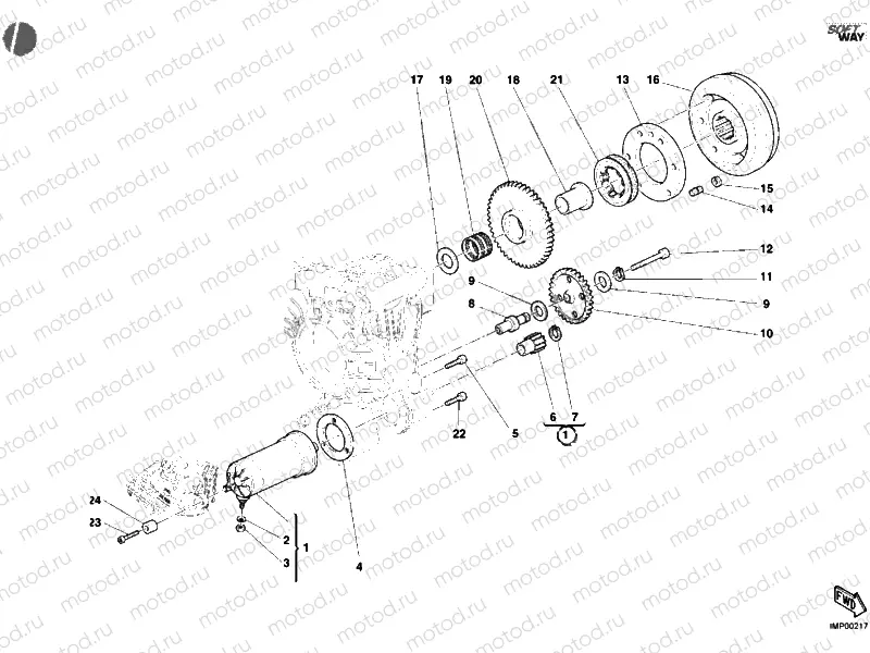 STARTING MOTOR » ELECTRIC STARTER