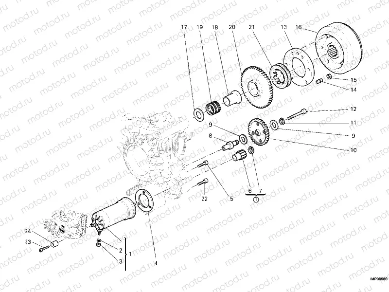 STARTING MOTOR » ELECTRIC STARTER