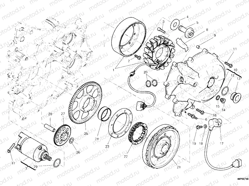 STARTING MOTOR » ELECTRIC STARTER