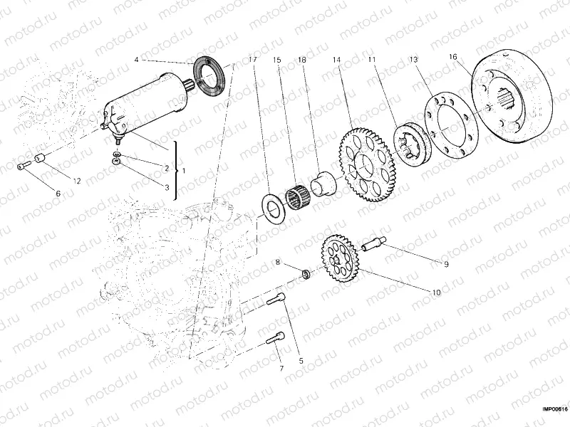 STARTING MOTOR » ELECTRIC STARTER