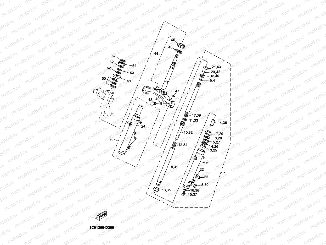 STEERING
