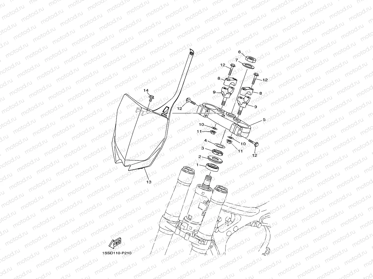 STEERING