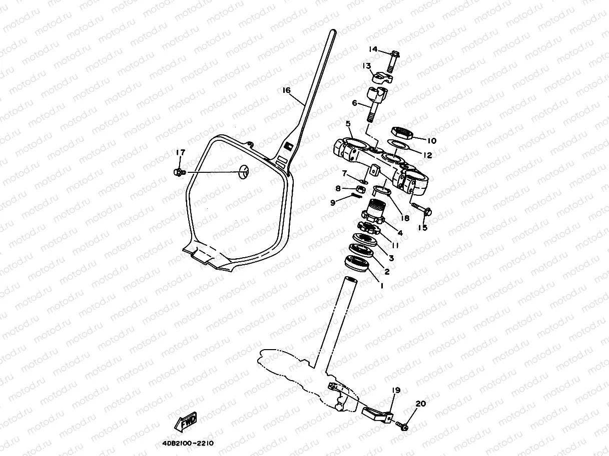 STEERING