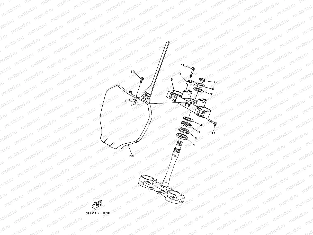 STEERING