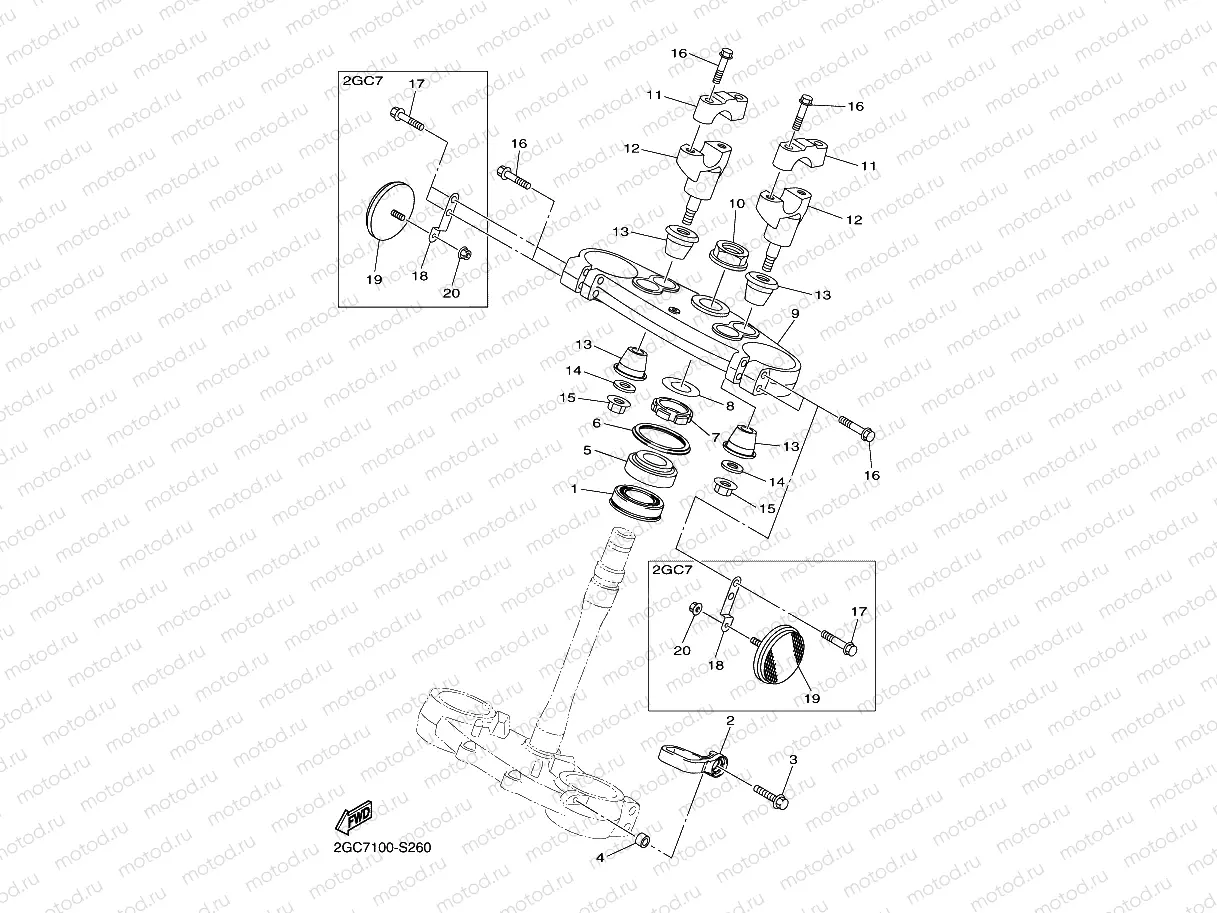 STEERING