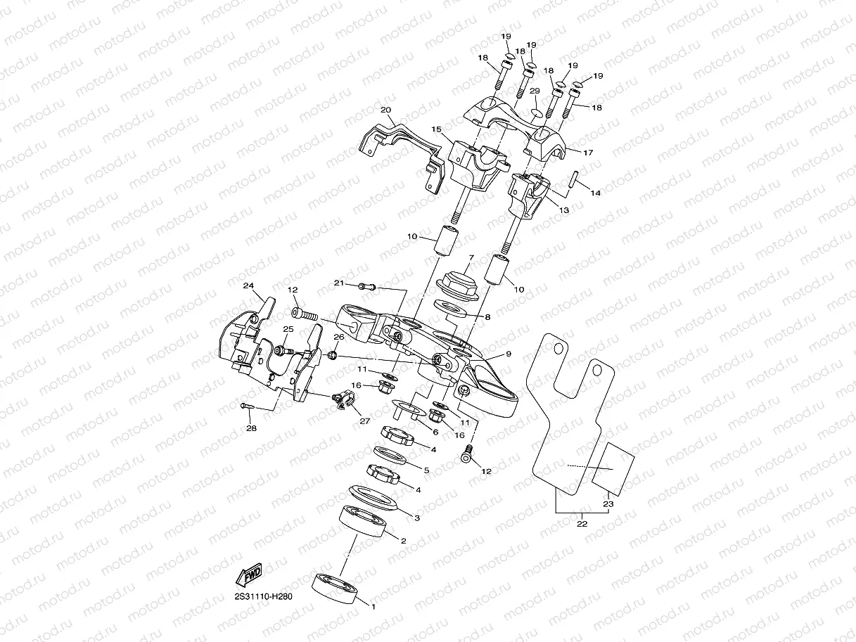 STEERING