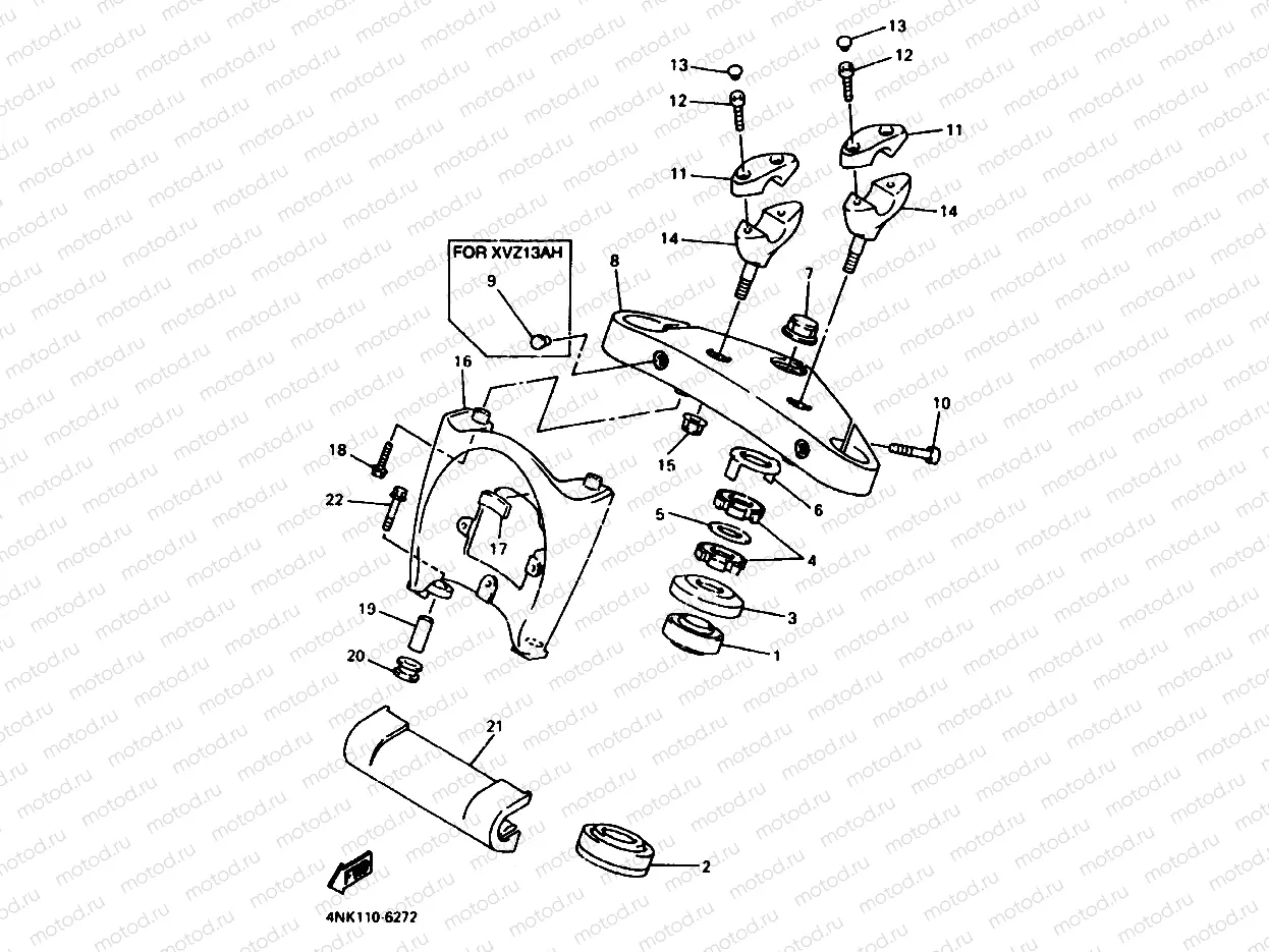 STEERING