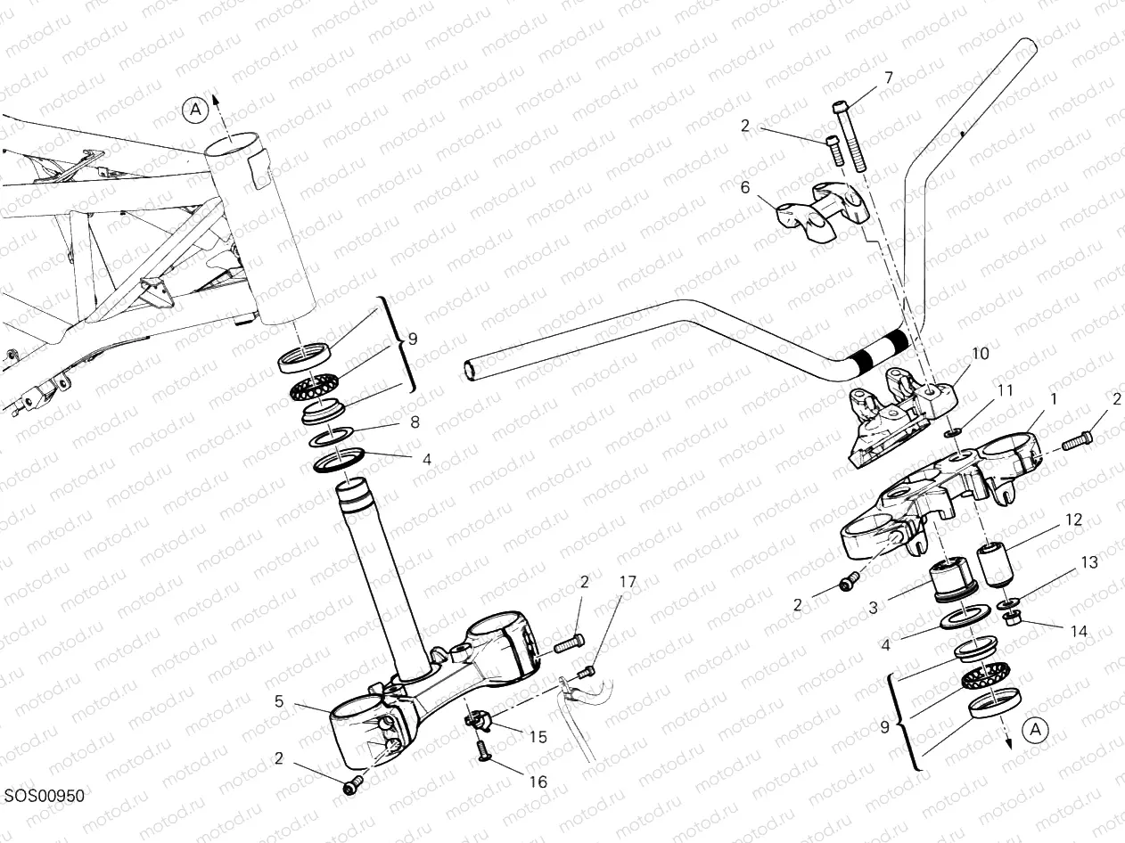 STEERING ASSEMBLY