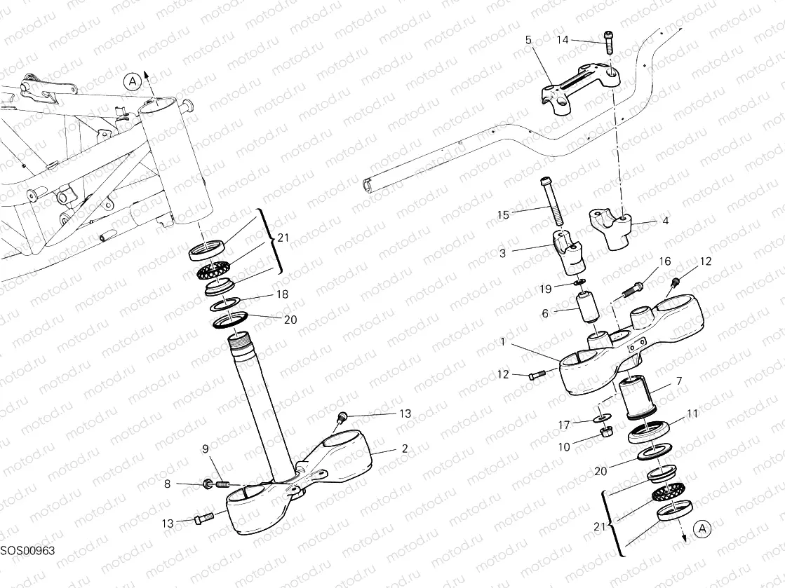 Steering Assembly