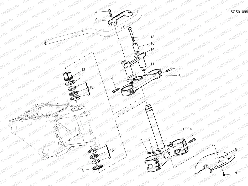 Steering Assembly