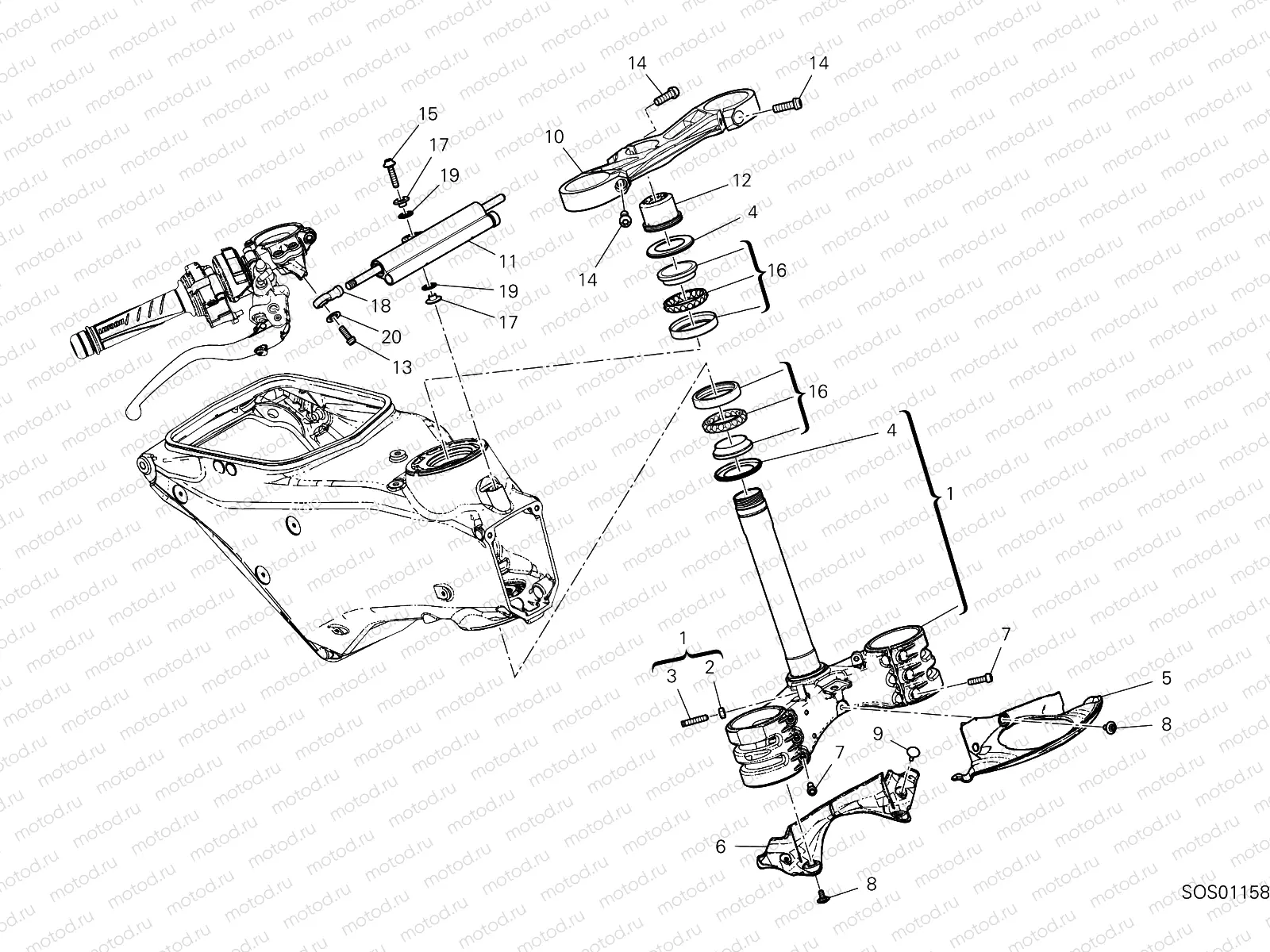 STEERING ASSEMBLY