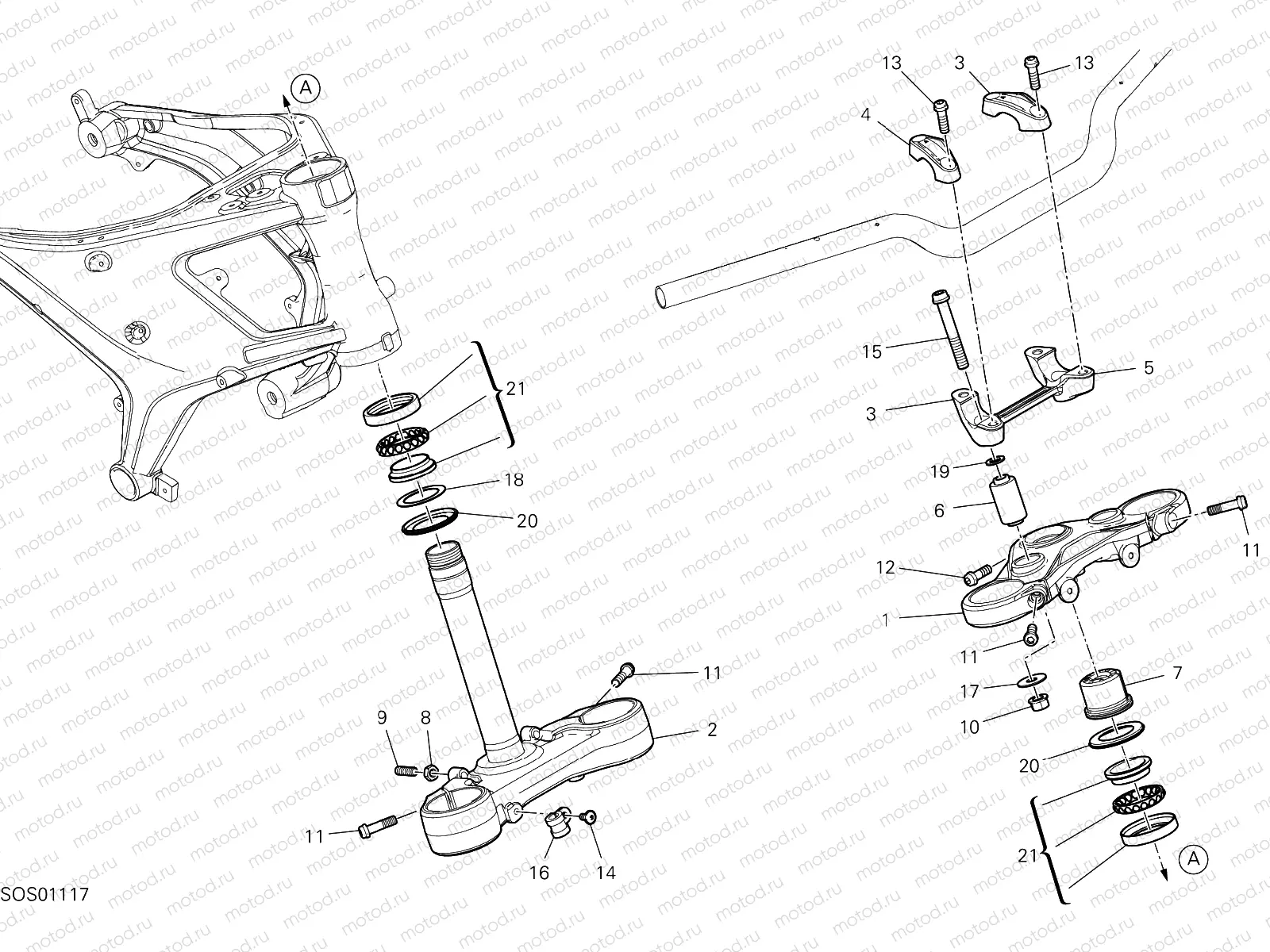 STEERING ASSEMBLY