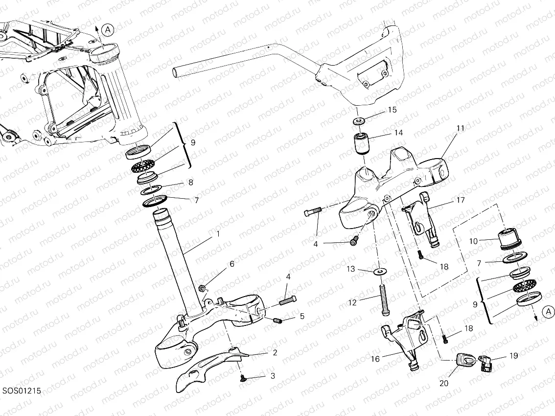 Steering assembly