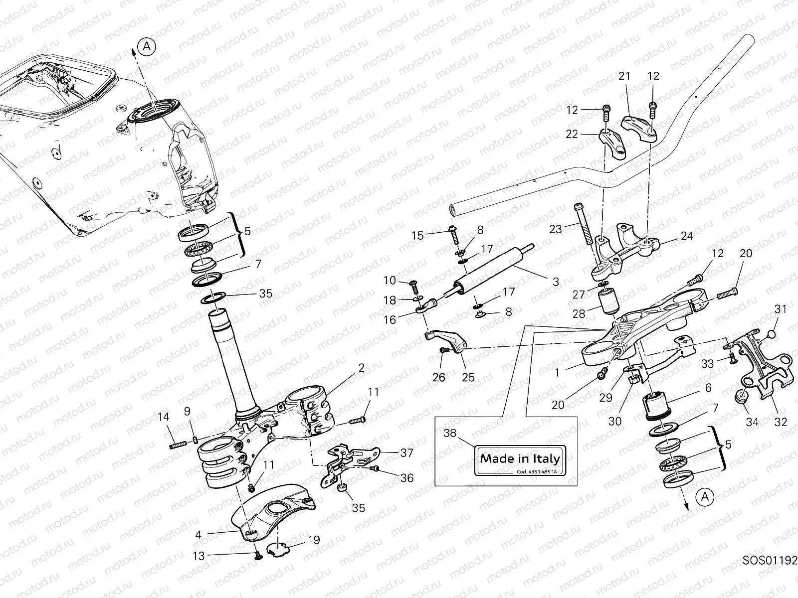 STEERING ASSEMBLY [MOD:SFV2;XST:ROK]