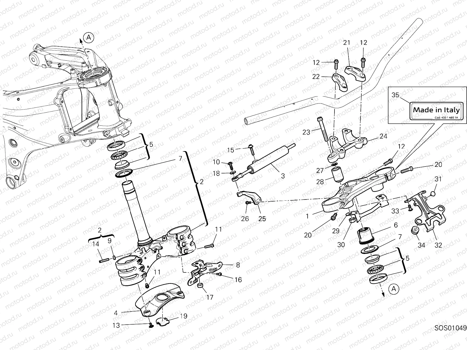 STEERING ASSEMBLY [MOD:SFV4;XST:ROK]