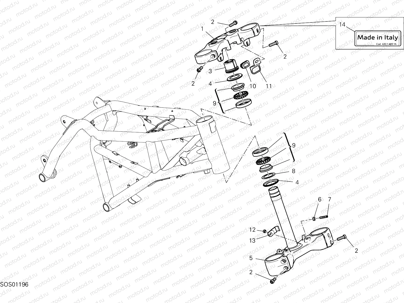 STEERING ASSEMBLY [XST:ROK]