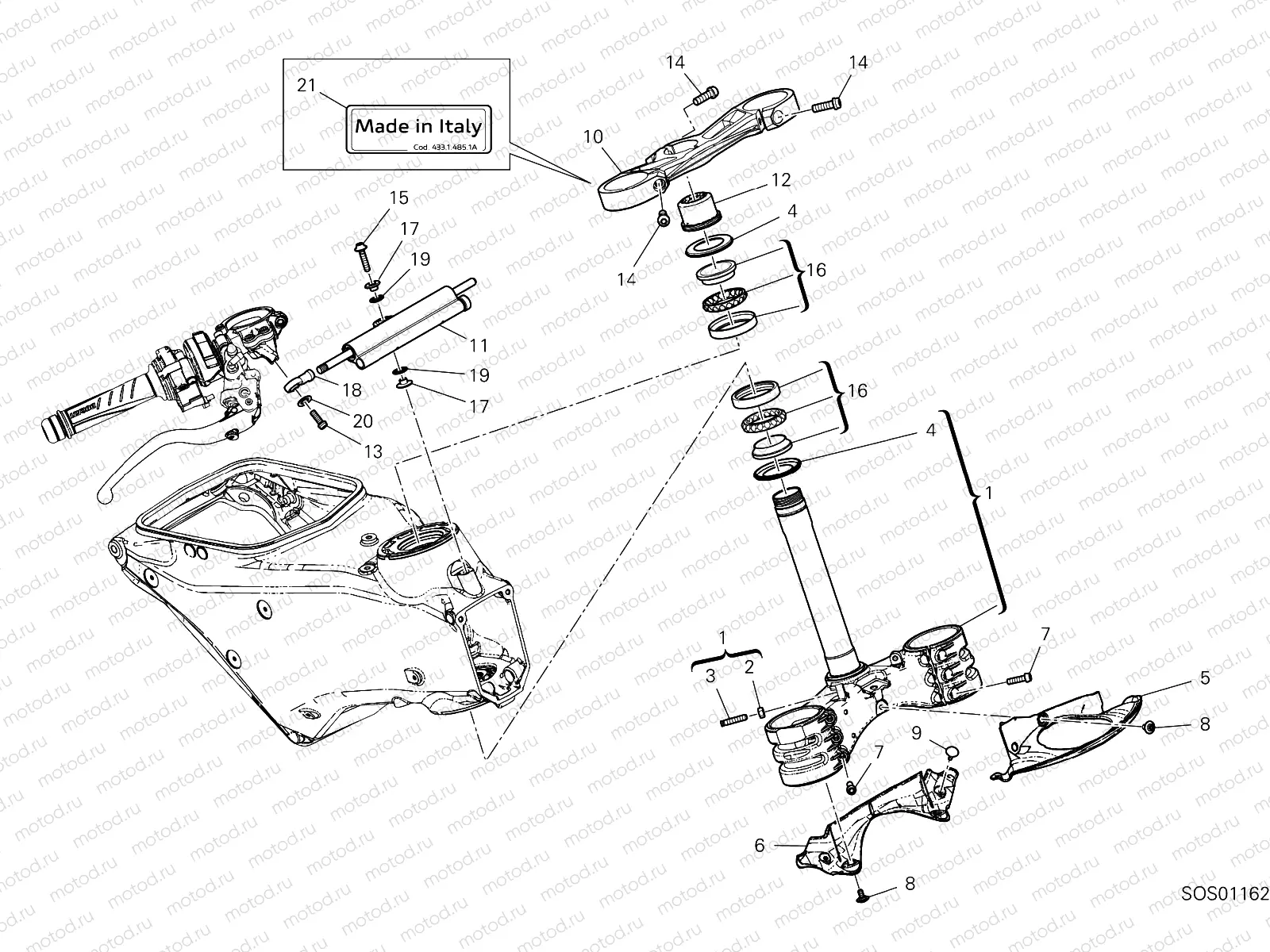 STEERING ASSEMBLY [XST:ROK]