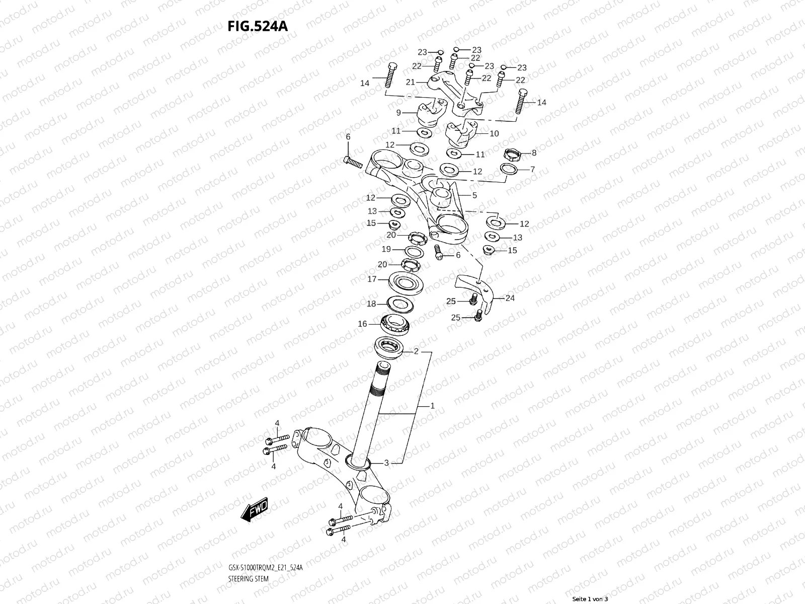 STEERING CASE