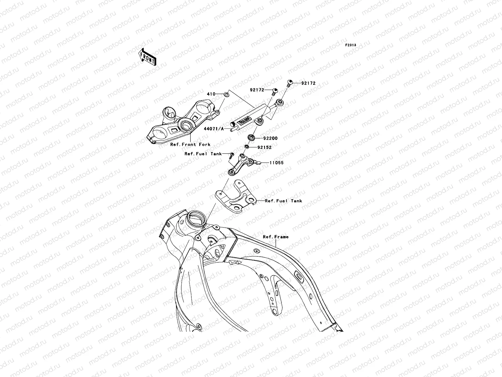 Steering Damper