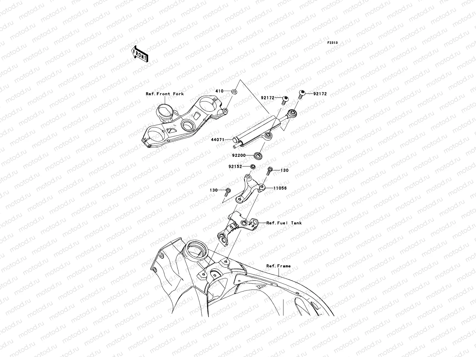 Steering Damper