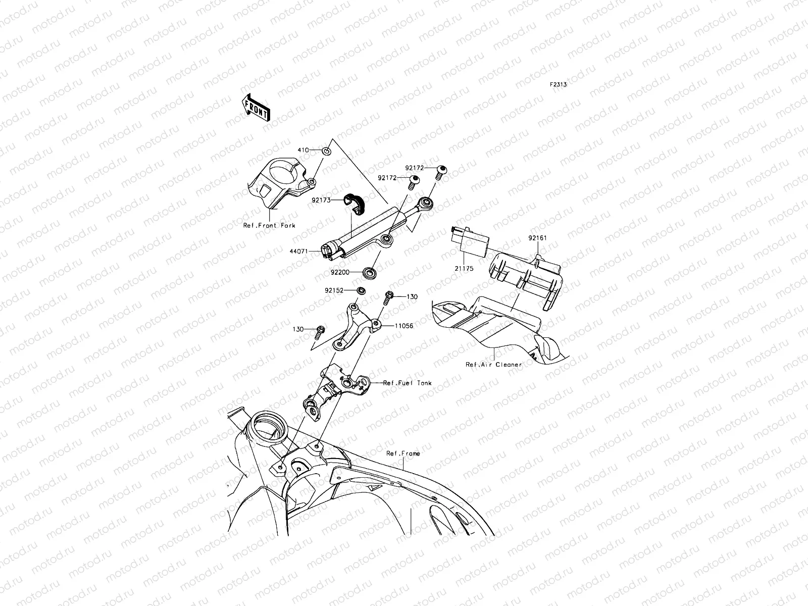 Steering Damper