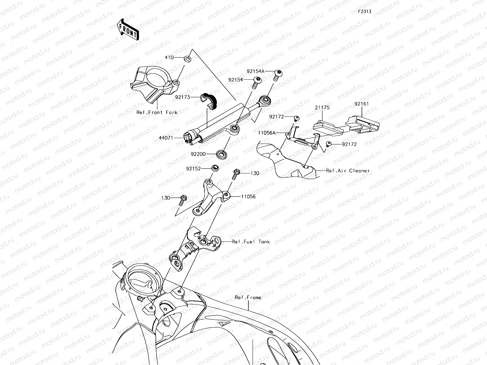Steering Damper