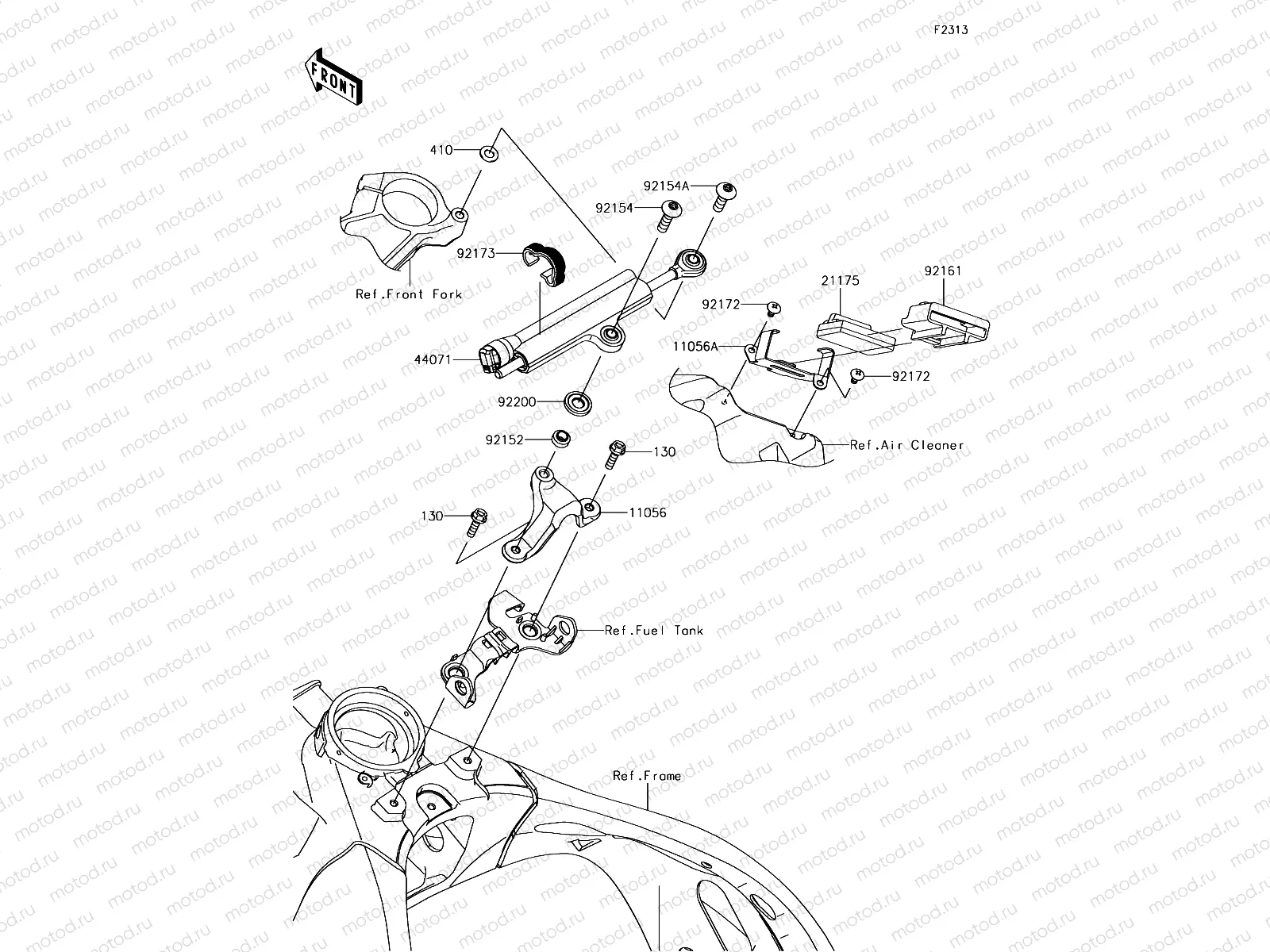 Steering Damper