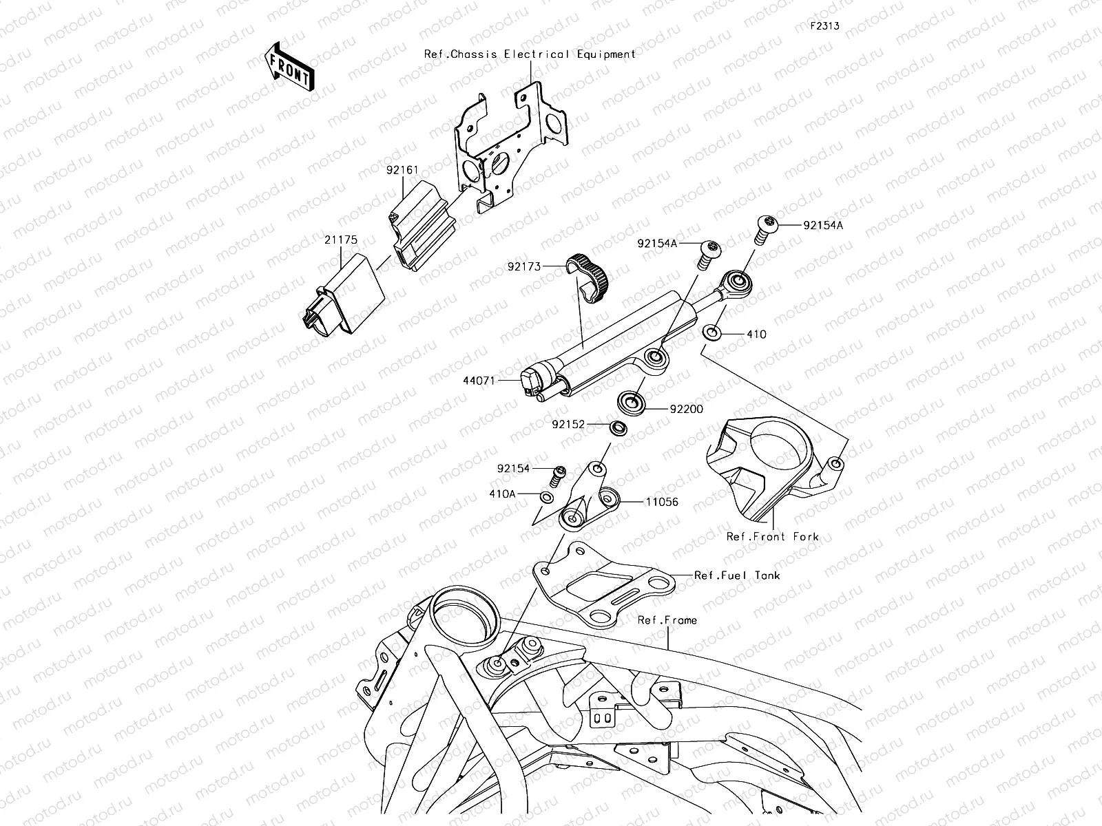 Steering Damper