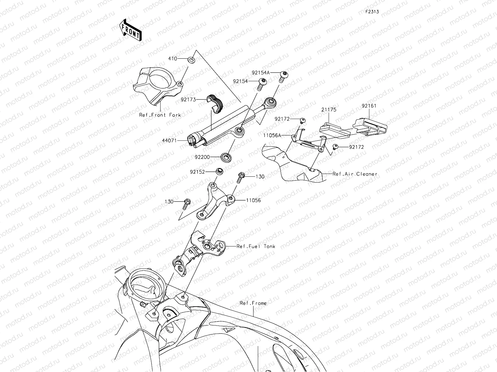 Steering Damper