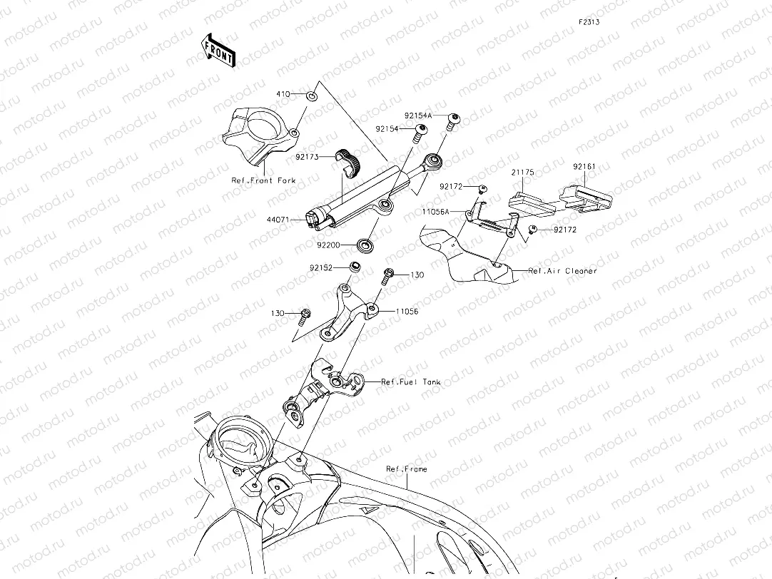 Steering Damper