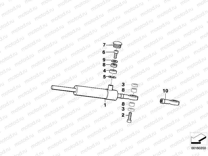 Steering damper