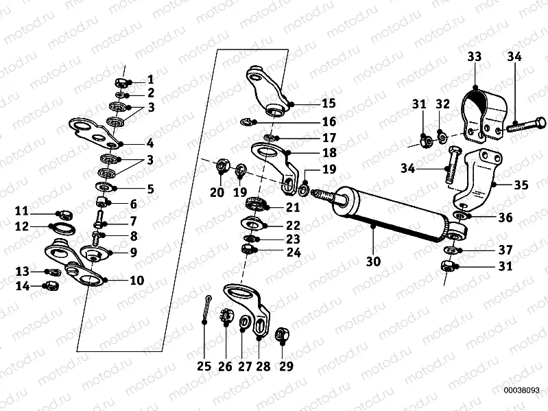Steering damper