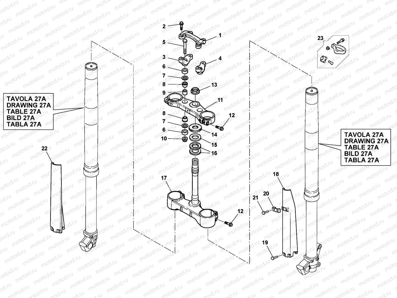 STEERING FORK