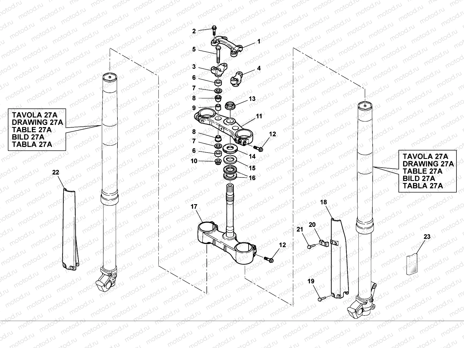 STEERING FORK