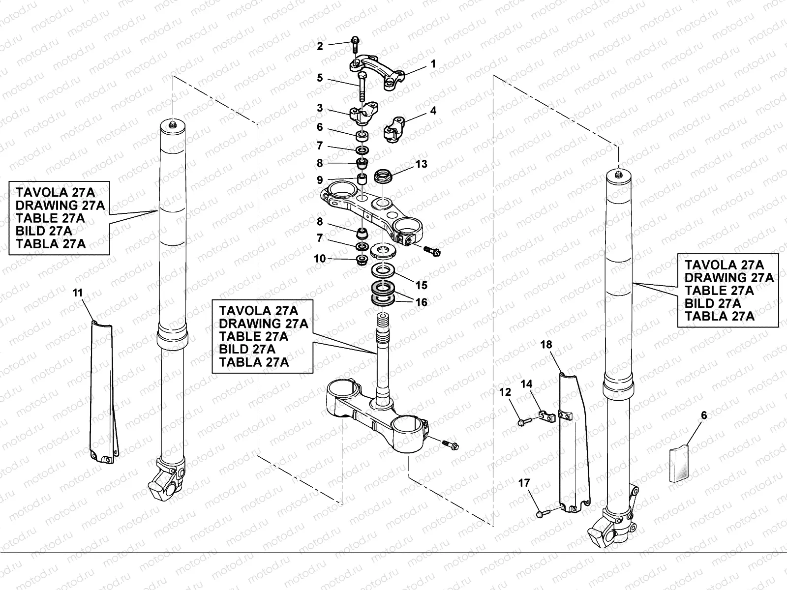 STEERING FORK
