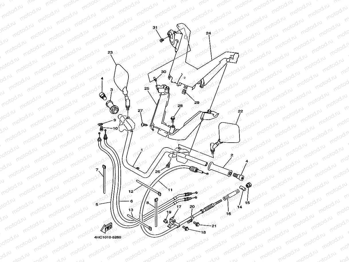 STEERING HANDLE & CABLE