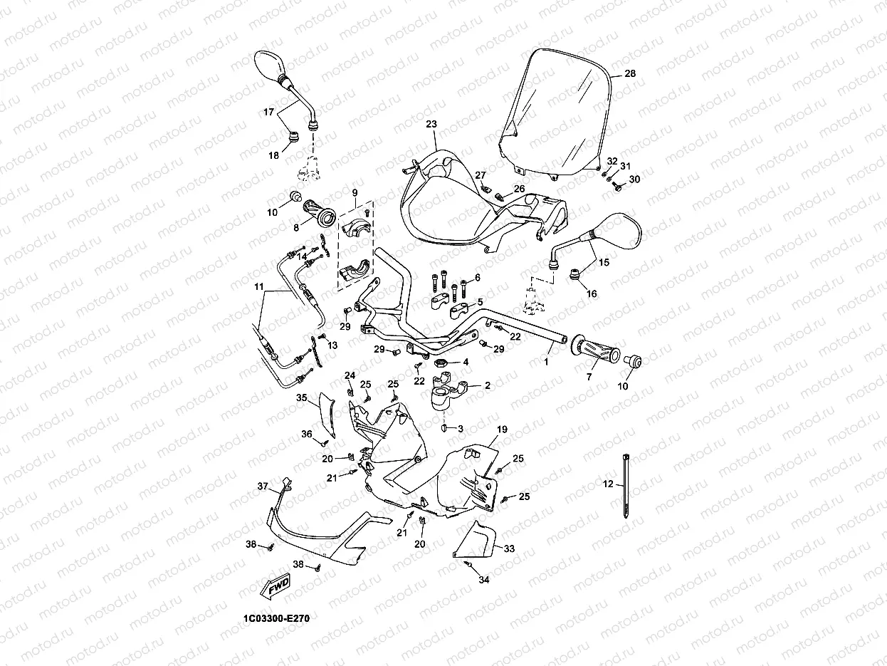 STEERING HANDLE & CABLE