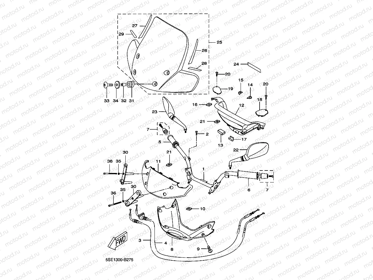 STEERING HANDLE & CABLE