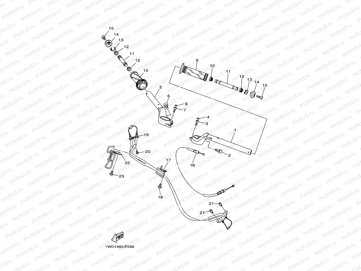 STEERING HANDLE & CABLE