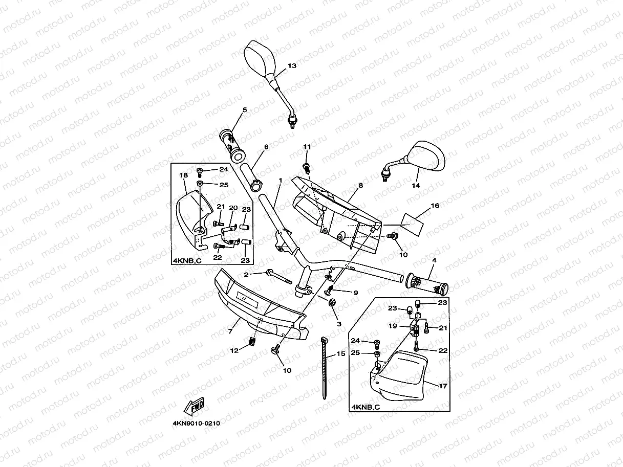 Steering handle. Cable